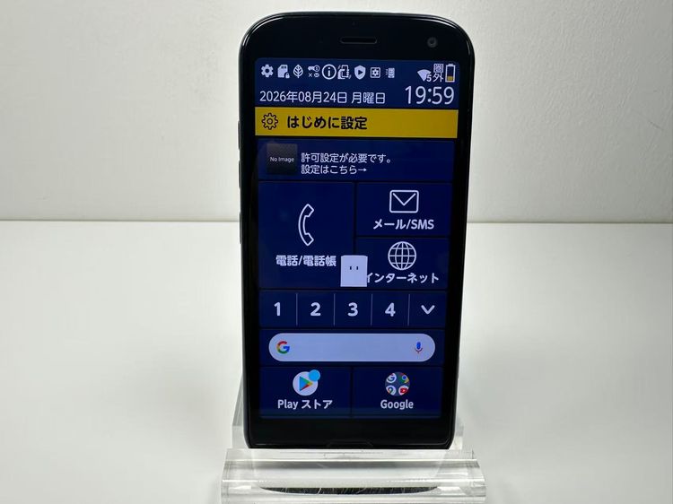 ���� NTT docomo �餯�餯���ޡ��ȥե��� F-52B �ͥ��ӡ�