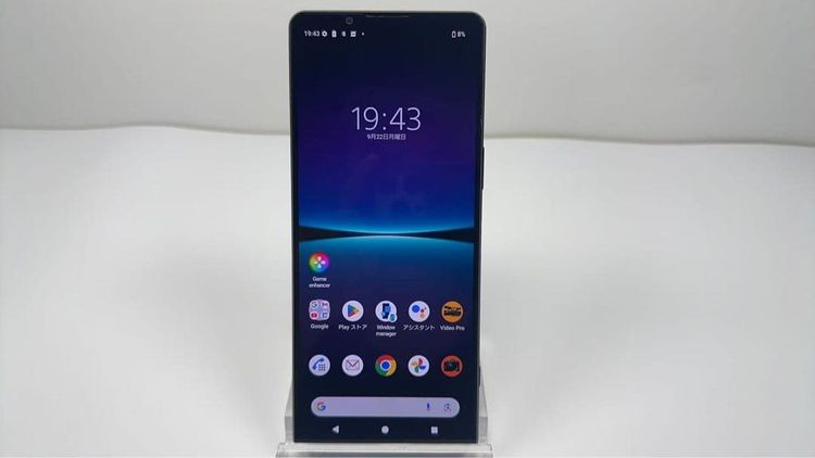 SONY Xperia 1 IV docomo 256GB simե꡼ ֥å