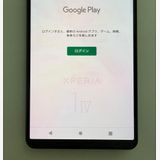 �������� SONY Xperia 1 IV docomo so-51c �֥�å�