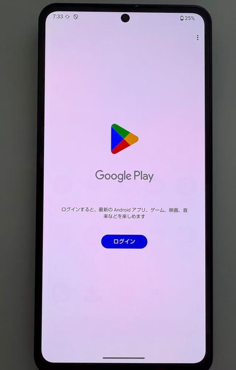 Leitz phone 3 SoftBank�� SIM�ե꡼ 512GB