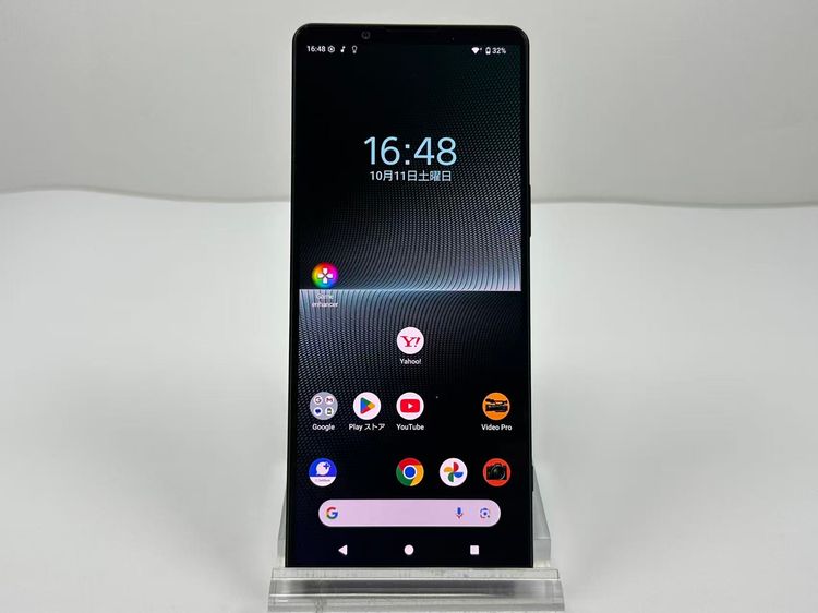 SONY Xperia 1 V SoftBank simե꡼ 256GB 