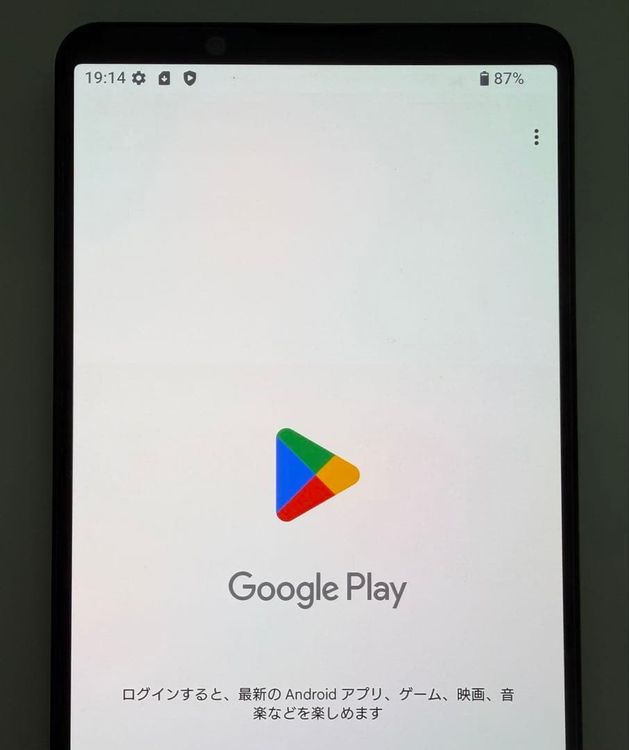 SONY Xperia 1 V SoftBank 256GB ��