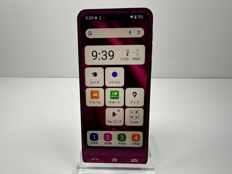 ����Ʊ�� ����ץ륹�ޥ�7 A404SH �磻���å�