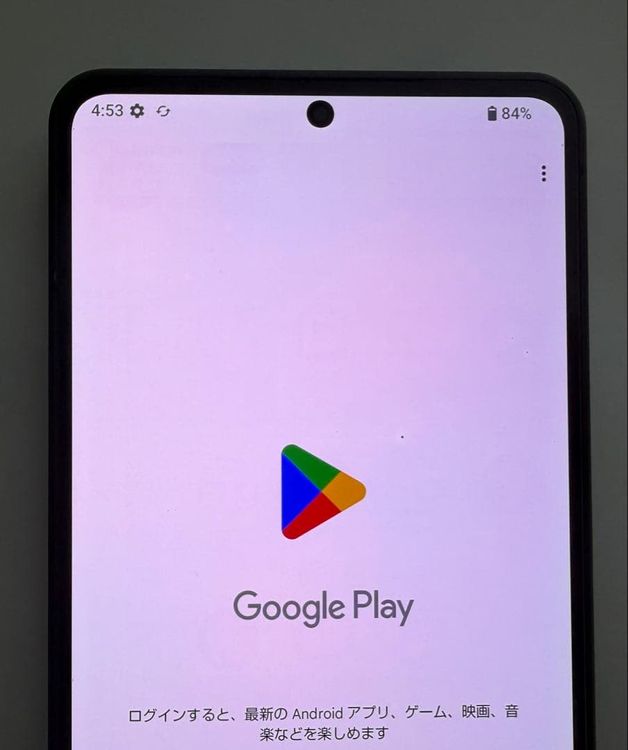 Aquos R8 pro SoftBank 256gb sim�ե꡼
