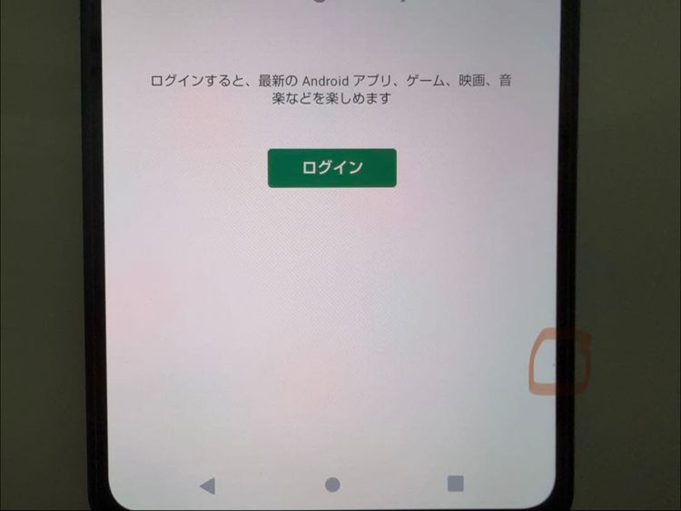 ������ Aquos R8 pro docomo 256gb sim�ե꡼