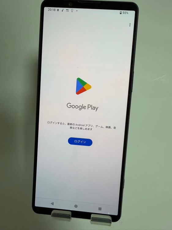 SONY Xperia 1 IV so-51c docomo simե꡼ 