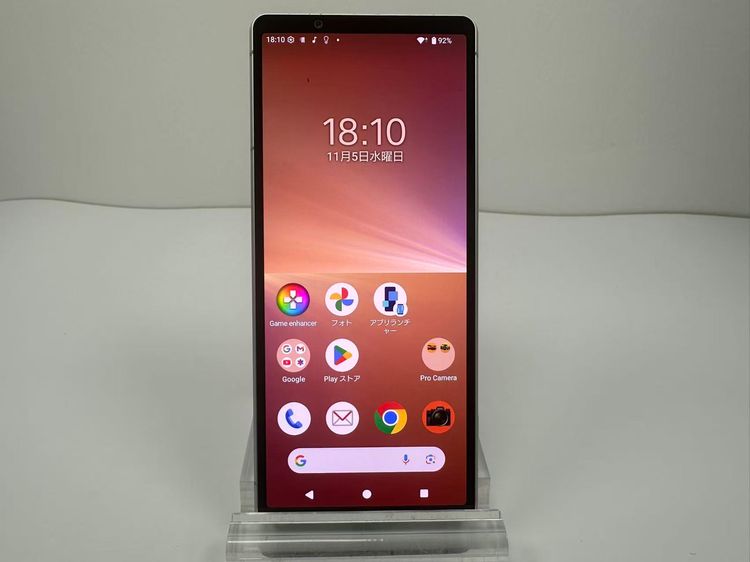 SONY Xperia 5 V docomo 128GB simե꡼