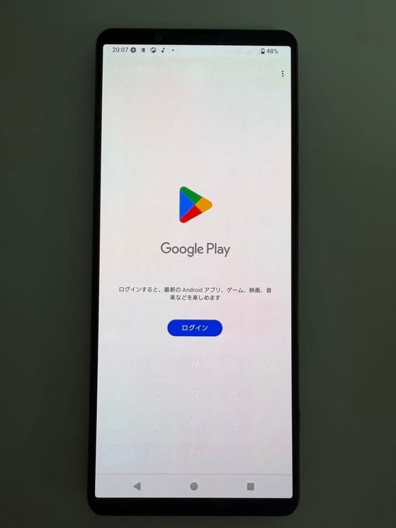 SONY Xperia 1 IV docomo 256GB ѡץ