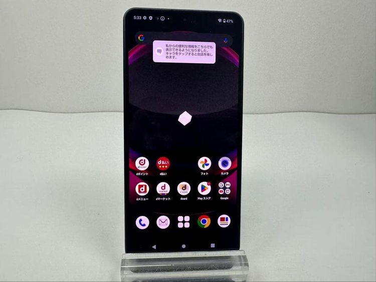 ������ Aquos R8 pro docomo 256gb sim�ե꡼