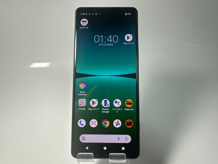 SONY Xperia 5 IV so-54c 128GB simե꡼ ꡼