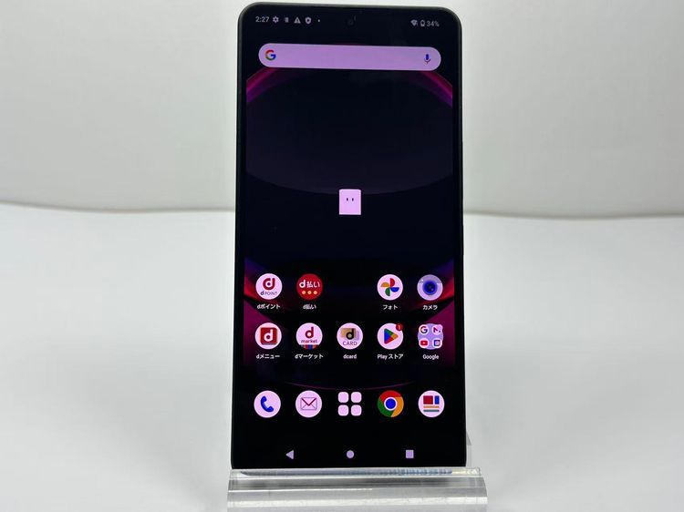 Aquos R8 pro docomo 256GB SIMե꡼ SH-51D