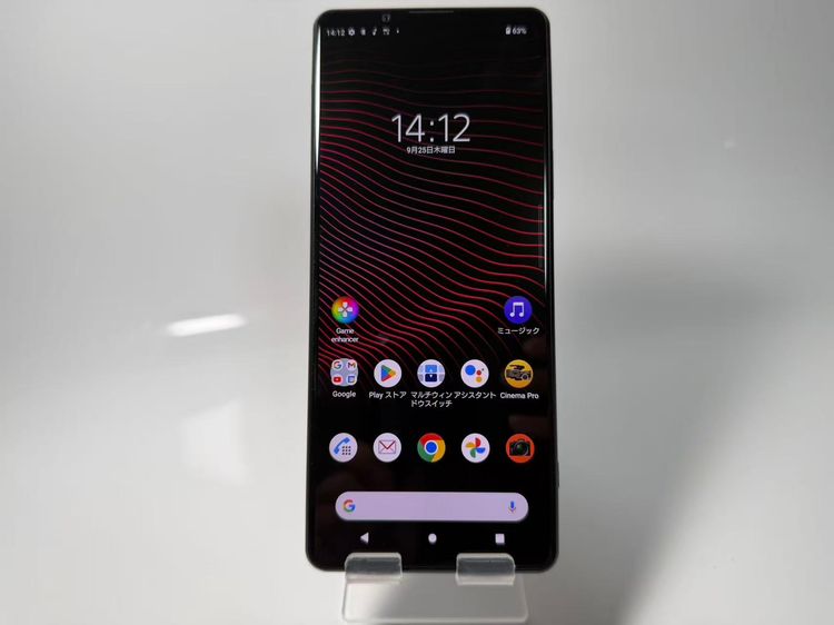 SONY Xperia 1 iii 256GB simե꡼ ֥å