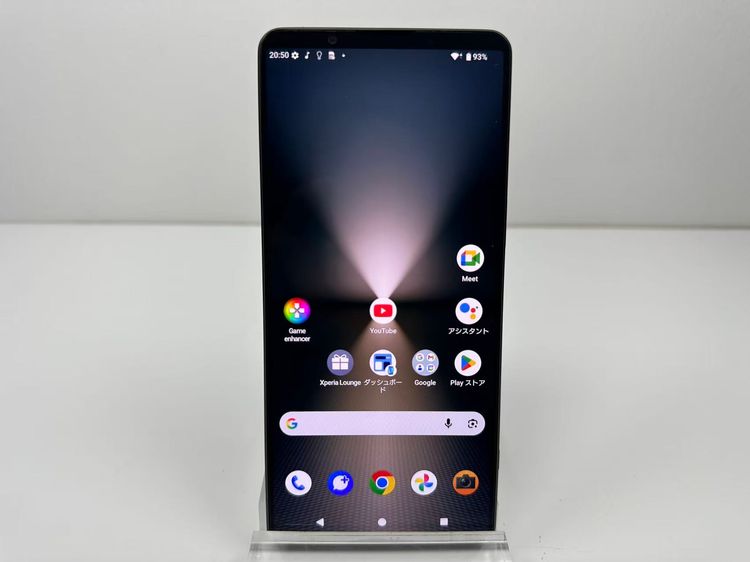 ���� SONY Xperia 1 VI au sog13 �������ɤʤ� �֥�å�