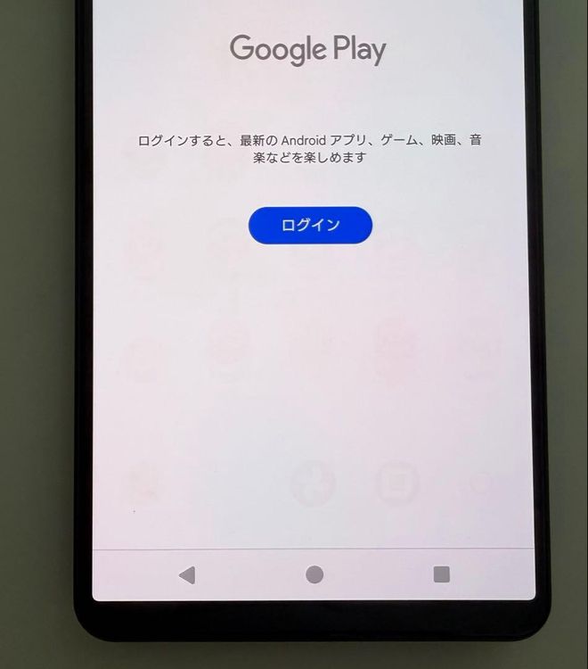 SONY Xperia 1 V docomo�� 256GB ��