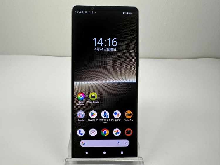 SONY Xperia 1 V docomo �ץ���ʥ���С� SIM�ե꡼