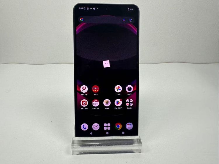 �������� Aquos R8 pro docomo 256gb sim�ե꡼