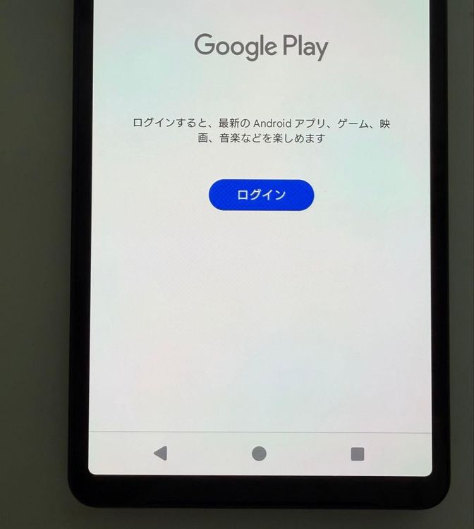 �������� SONY Xperia 5 V docomo 128GB �֥�å�