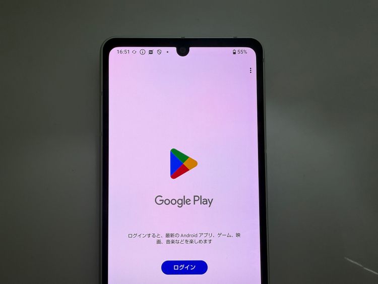 Aquos sense8 sh-54d docomo ���꡼��