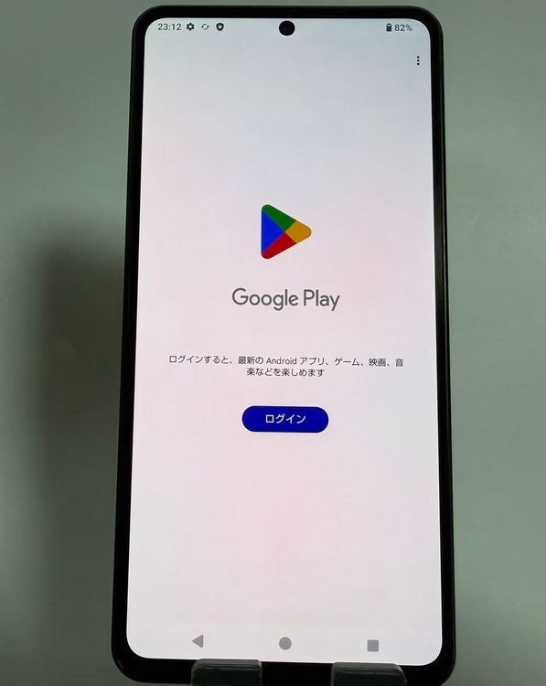 Aquos R7 A202SH SoftBank SIMե꡼
