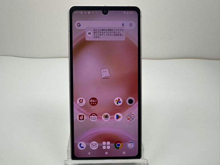 Aquos sense8 sh-54d docomo SIMե꡼ 饤ȥåѡ