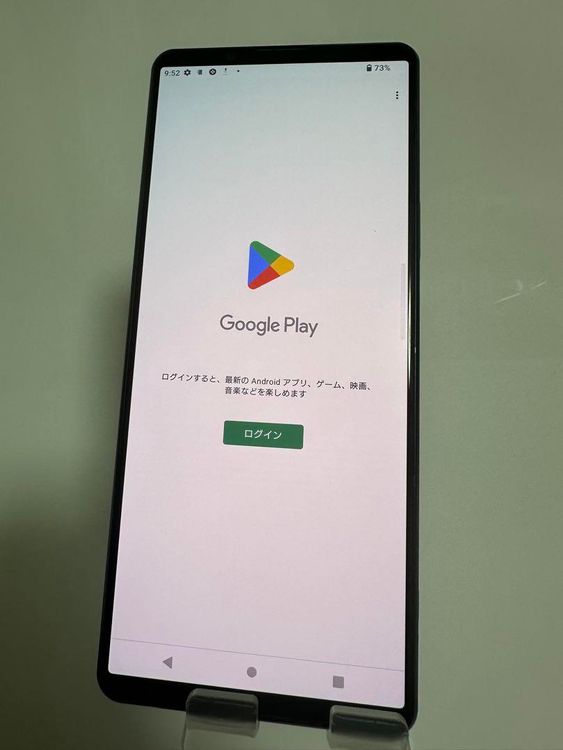 SONY Xperia 1 iii 256GB simե꡼ 