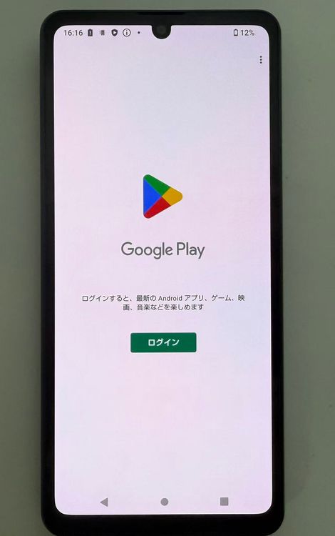 Aquos sense8 sh-54d SIMե꡼ Хȥ֥å