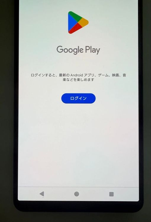 ���� SONY Xperia 1 IV docomo so-51c ��