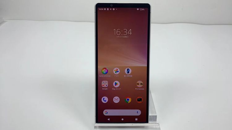 SONY Xperia 5 V so-53d docomo 128GB simե꡼