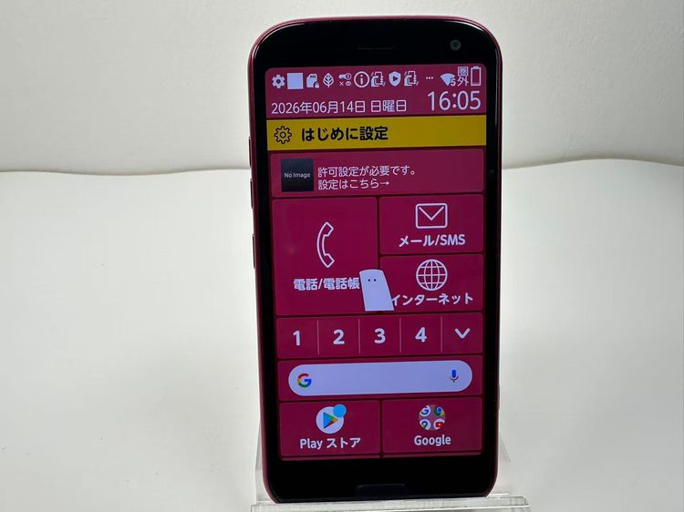 ���� NTT docomo �餯�餯���ޡ��ȥե��� F-52B �ԥ�
