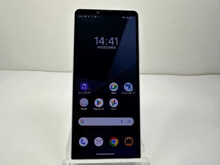 SONY Xperia 10 VI docomo 128GB �ۥ磻��