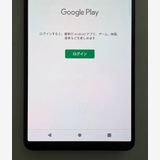�������� SONY Xperia 1 IV docomo so-51c �֥�å�