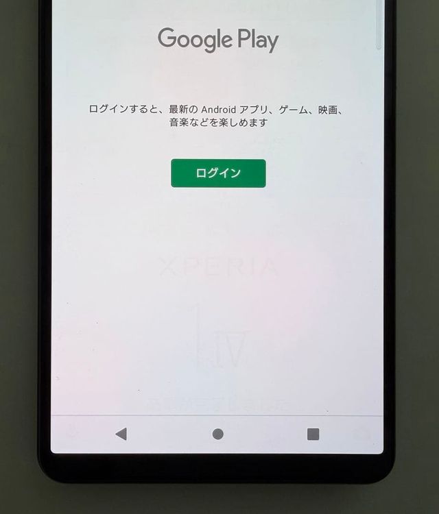 �������� SONY Xperia 1 IV docomo so-51c �֥�å�
