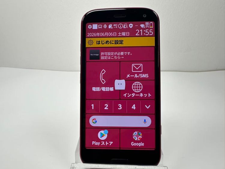 ���� NTT docomo �餯�餯���ޡ��ȥե��� F-52B �ԥ�
