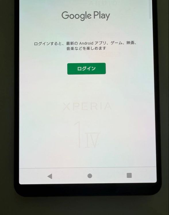 �������� SONY Xperia 1 IV docomo so-51c ��