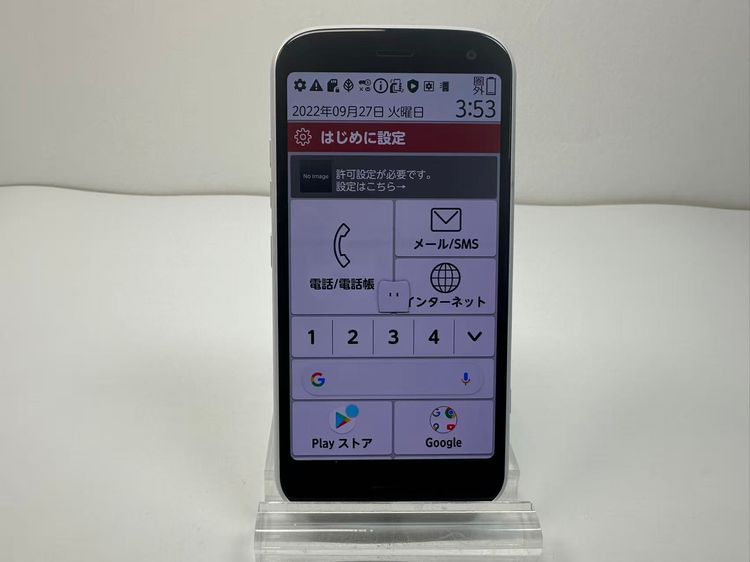 NTT docomo 餯餯ޡȥե F-52B ۥ磻