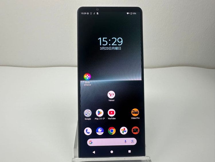 SONY Xperia 1 V SoftBank A301SO ��