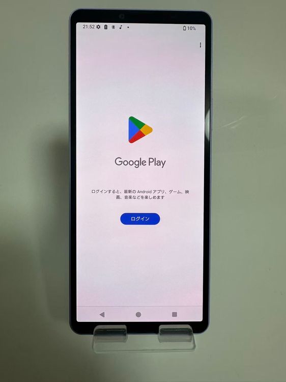 SONY Xperia 10 V docomo simե꡼ ٥