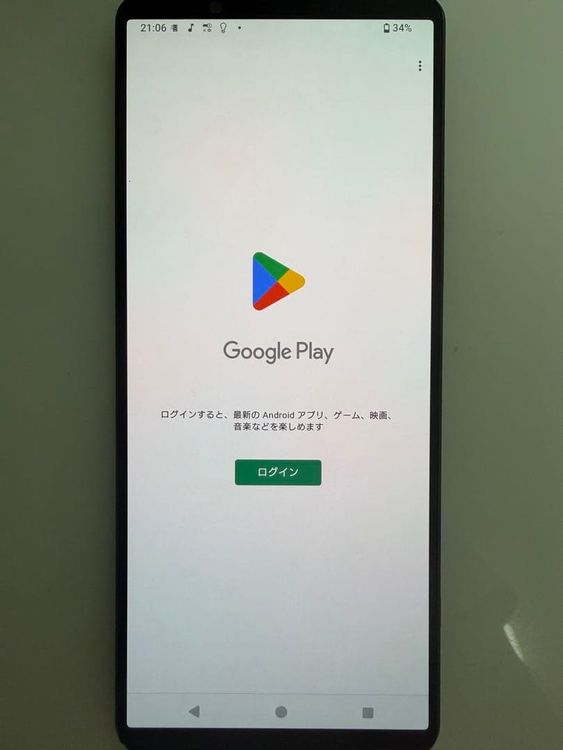 SONY Xperia 1 V docomo 256GB ��