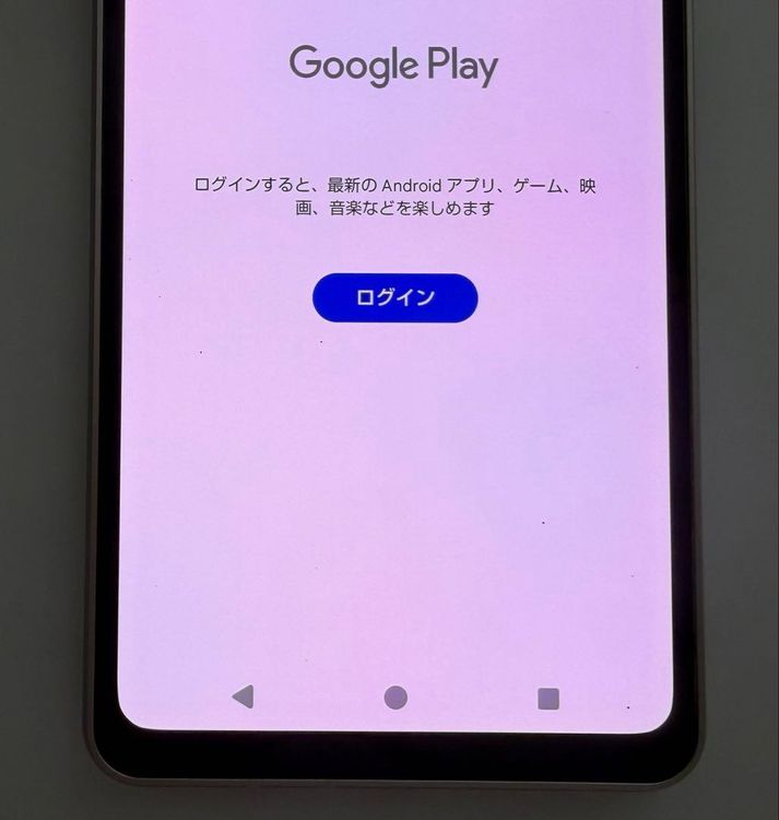 Aquos sense8 docomo 128GB �饤�ȥ��åѡ�