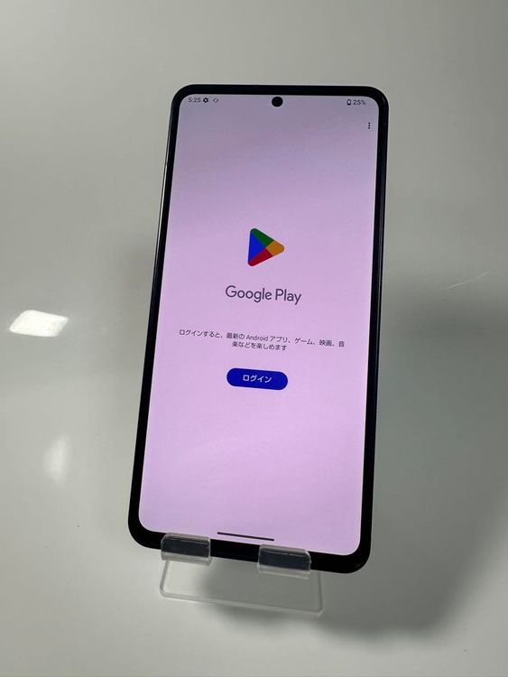 Leitz phone 3 512GB SIMե꡼ SoftBank