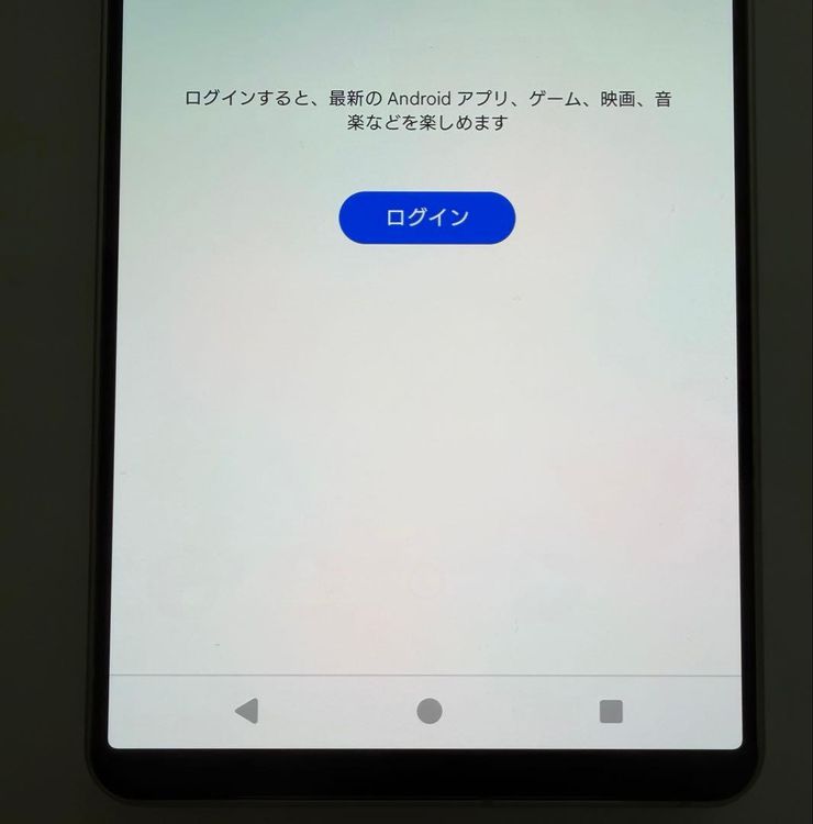 SONY Xperia 1 V SoftBank 256GB ����С�