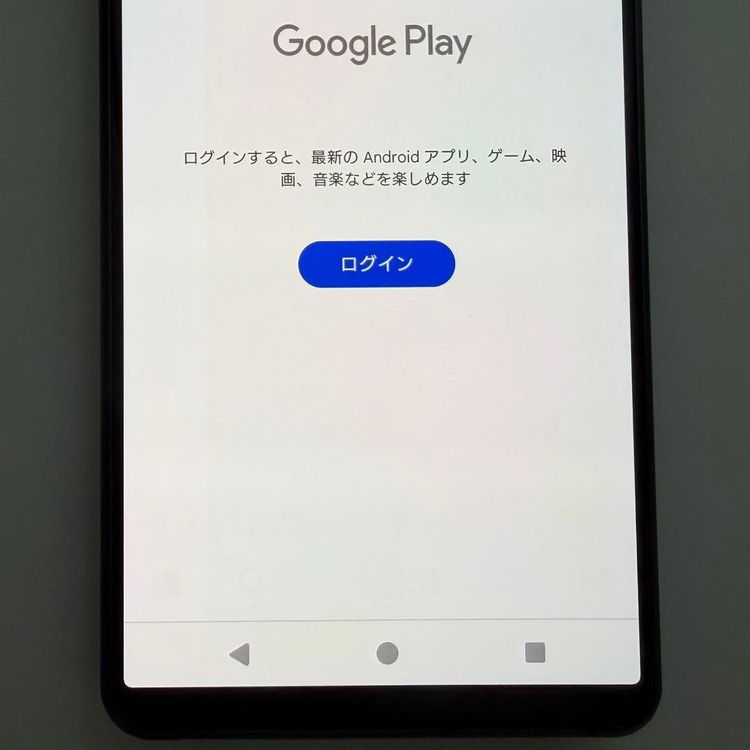 SONY Xperia 5 IV docomo 128GB ��