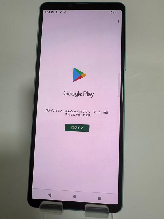 SONY Xperia 10 IV au 128GB simե꡼