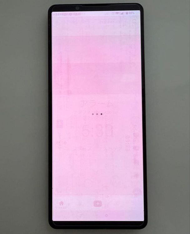 SONY Xperia 1 V docomo�� �֥�å�