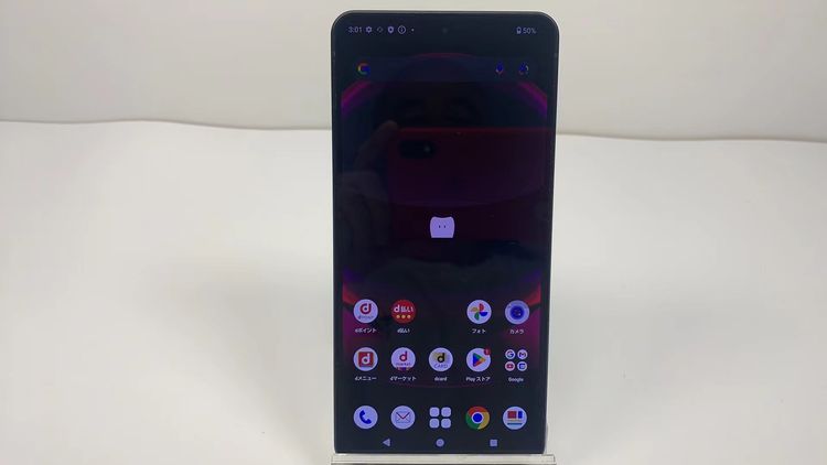Aquos R8 pro docomo SH-51D 256GB SIMե꡼