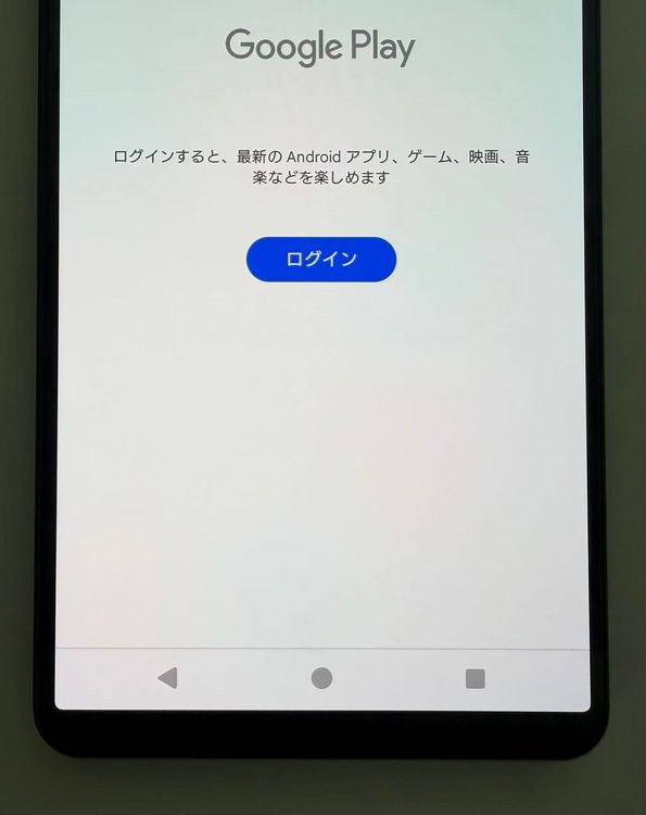 ���� SONY Xperia 1 V docomo SO-51D �֥�å�