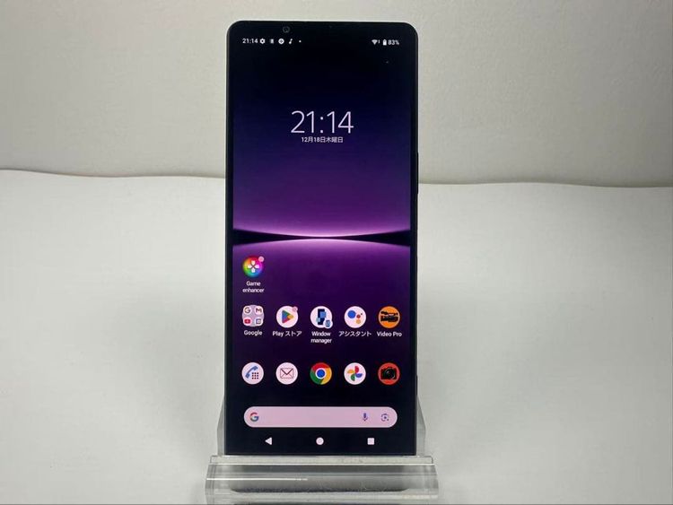 SONY Xperia 1 IV docomo sim�ե꡼ �ѡ��ץ�