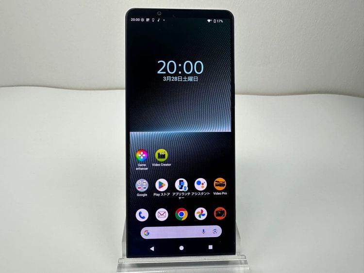 SONY Xperia 1 V docomo 256GB sim�ե꡼ ��