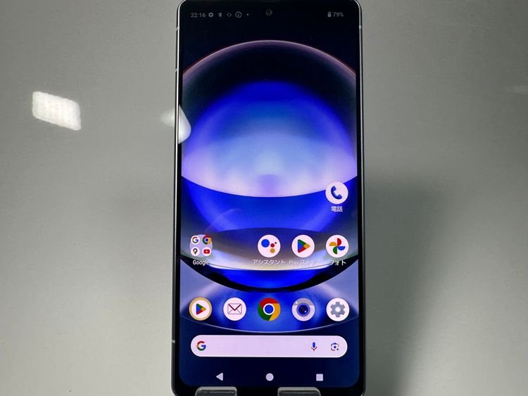 Aquos R8 SH-52D 256GB SIMե꡼