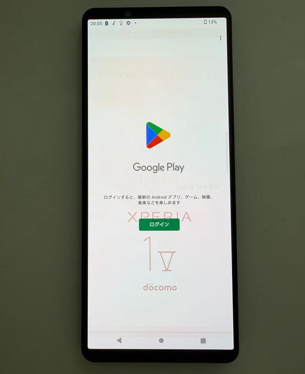 ��������ɬ�ɡ����Ѷ����� SONY Xperia 1 V docomo�� 256GB �֥�å�